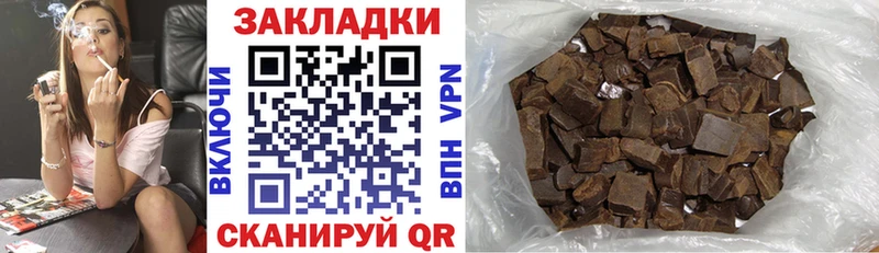 Как найти закладки Дубна АМФЕТАМИН  Бошки Шишки  Alpha PVP 