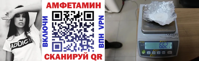 KRAKEN ССЫЛКА  Дубна  АМФЕТАМИН VHQ 