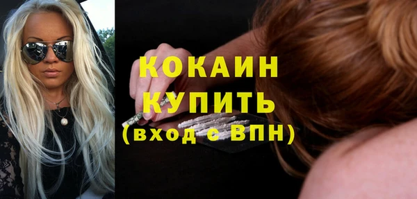 a pvp Богданович