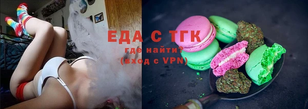 a pvp Богданович