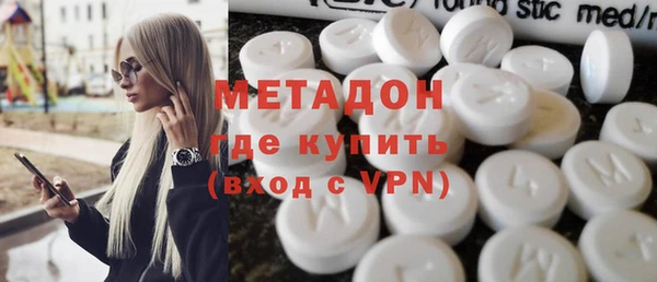 гашик Богородск