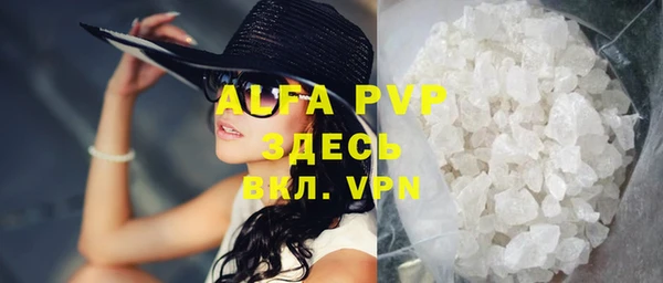 МДПВ Богородицк
