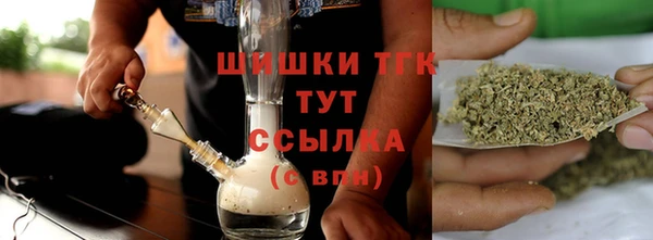 наркотики Бугульма