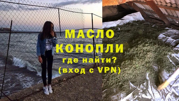 МДПВ Богородицк