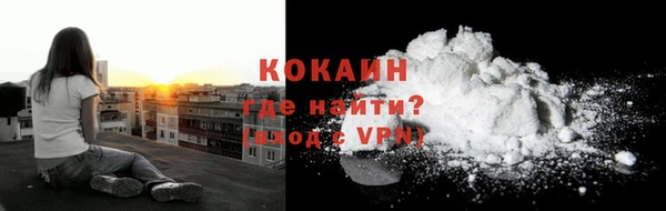 наркотики Бугульма