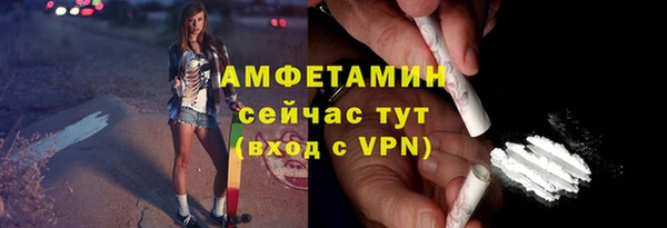 круглые Беломорск