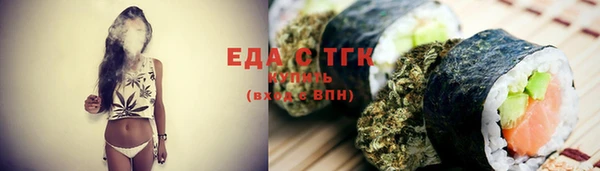 МДПВ Богородицк