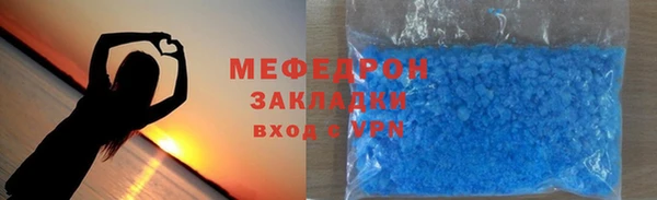 a pvp Богданович