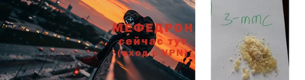 дурь Сосновый Бор