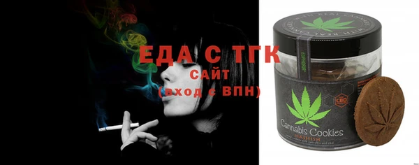 МДПВ Богородицк