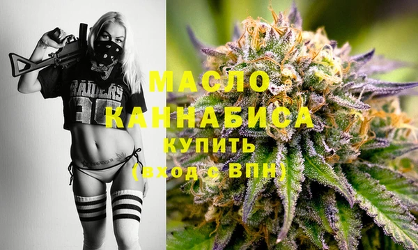 МДПВ Богородицк