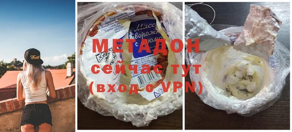 a pvp Богданович