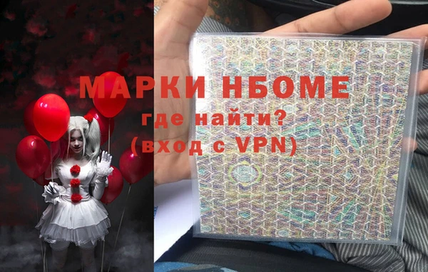 МДПВ Богородицк