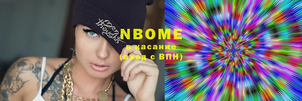 MDMA Верея