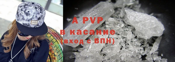 наркотики Бугульма