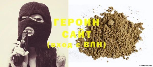 МДМА Белоозёрский