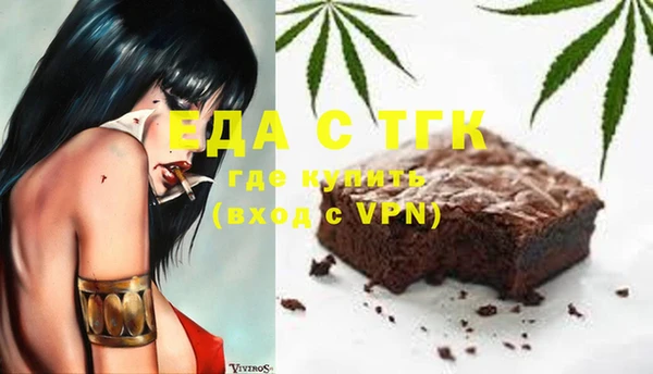 a pvp Богданович