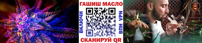 наркотики  Дубна  Дистиллят ТГК вейп с тгк 